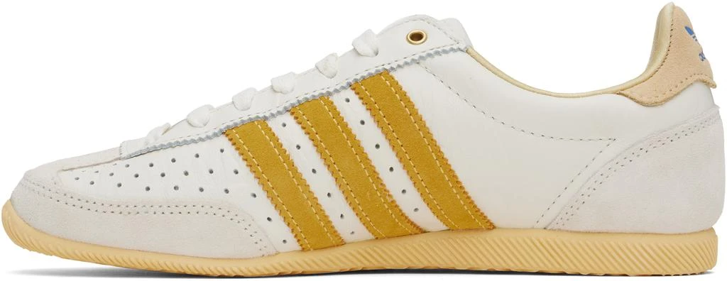 Adidas White & Yellow Japan Sneakers 3