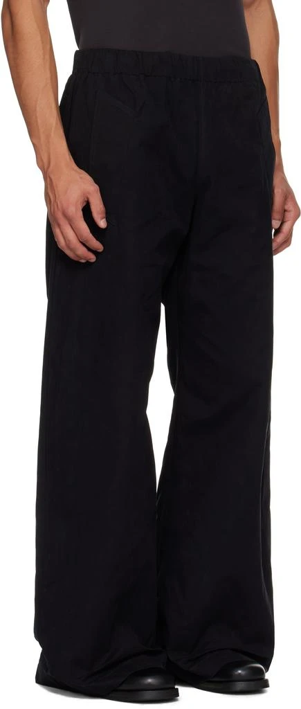 EGONLAB Black Drawstring Track Pants 2