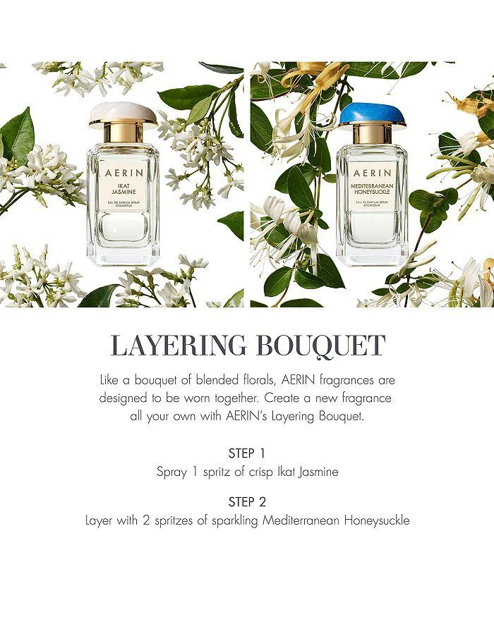 AERIN Ikat Jasmine Eau de Parfum 7