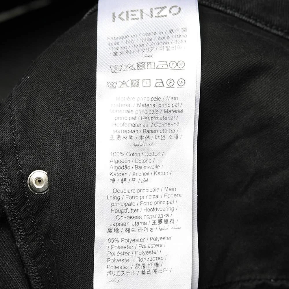 Kenzo Kenzo Black Denim Straight Leg Jeans XL 6