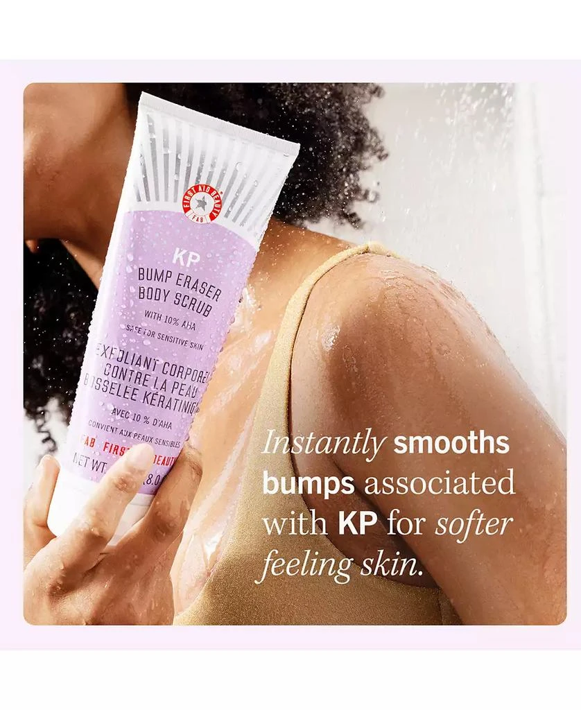 Created For Macy's 5-Pc. Made To Jet Set Skincare Set, Exclusively at Macy's 6