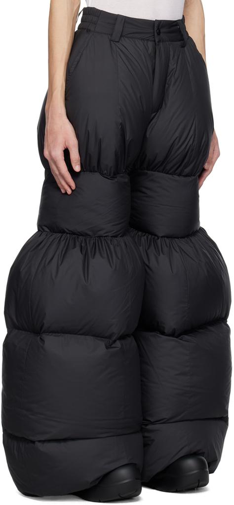 Chen Peng Black Pod Down Trousers