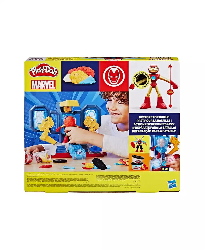 Play-Doh Marvel Iron Man Armor Maker Lab 7