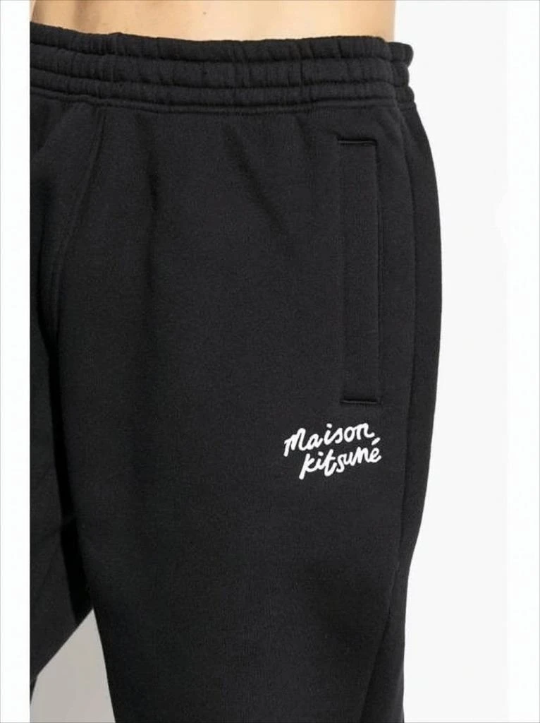 Maison Kitsune Relaxed Fit Black Cotton Jogger Pants With Embroidered Logo 5