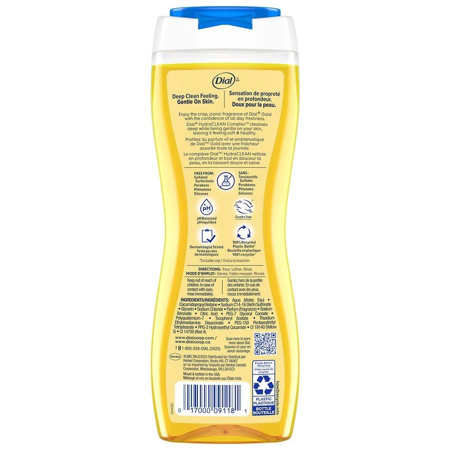 Dial Body Wash Gold 2