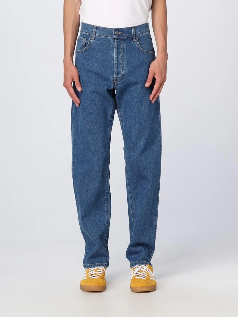 Moschino Pants men Moschino Couture 1