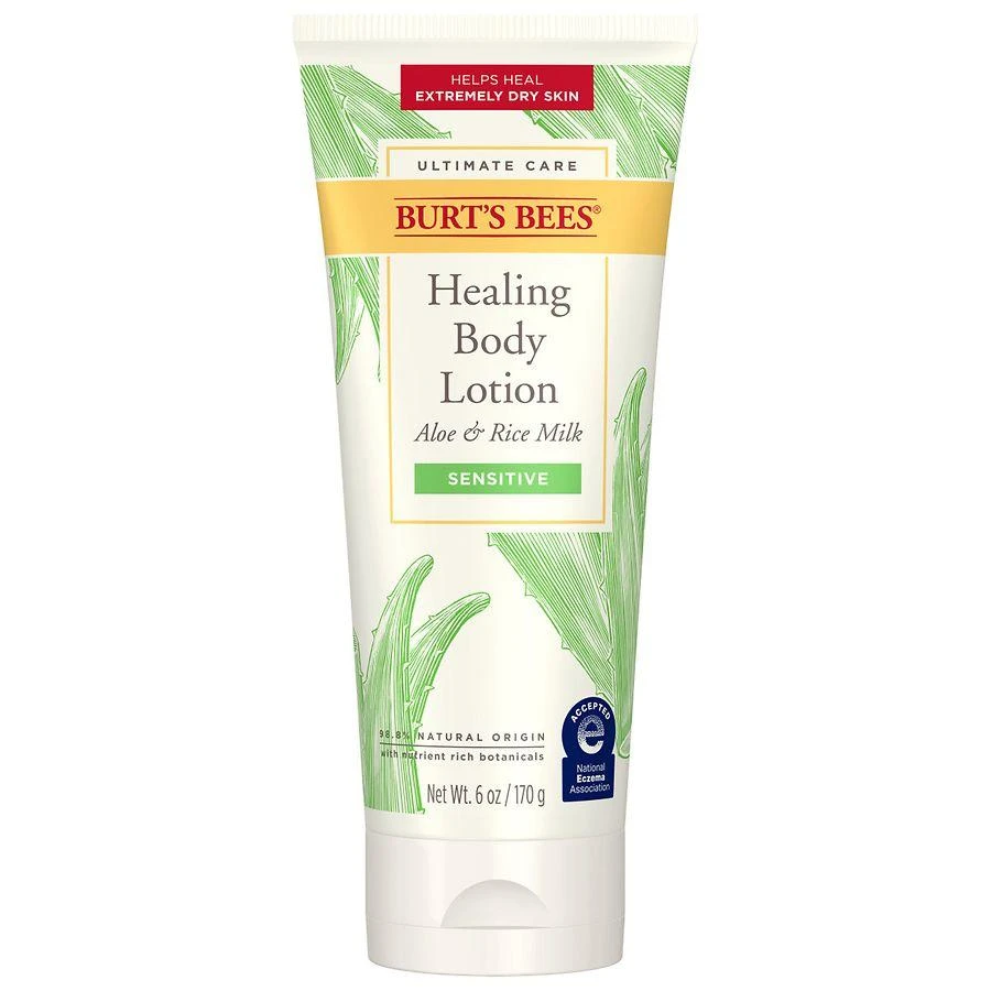 Burt's Bees Ultimate Care Sensitive Healing Body Lotion 1