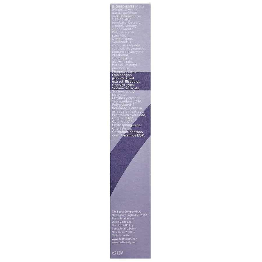 No7 Pure Retinol Post Retinol Soother 4