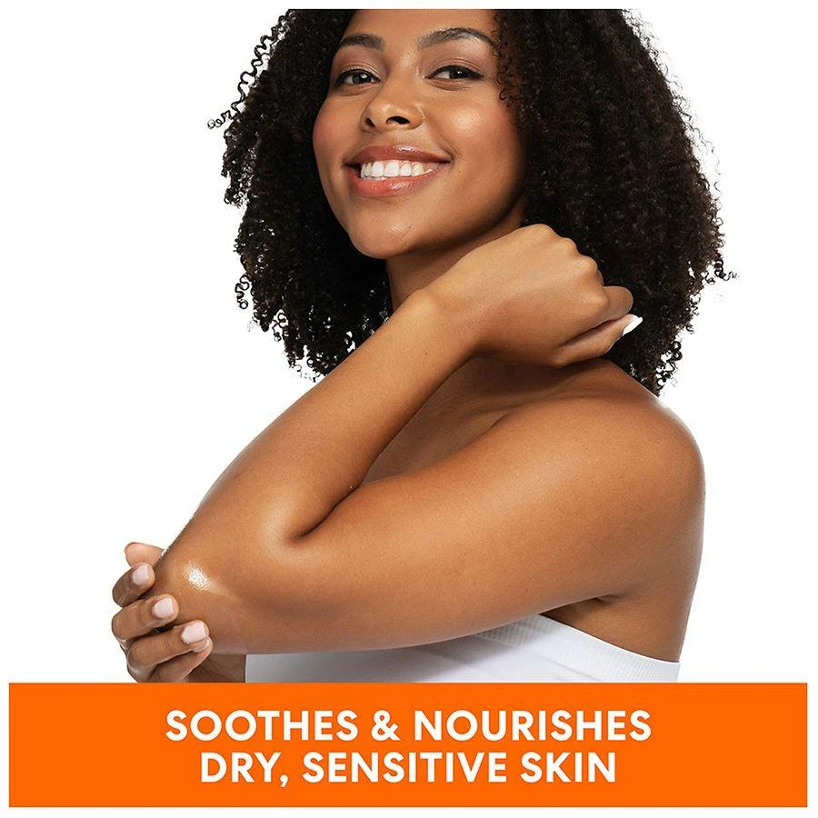 Palmer
s Shea Butter Formula Raw Shea Body Oil 6