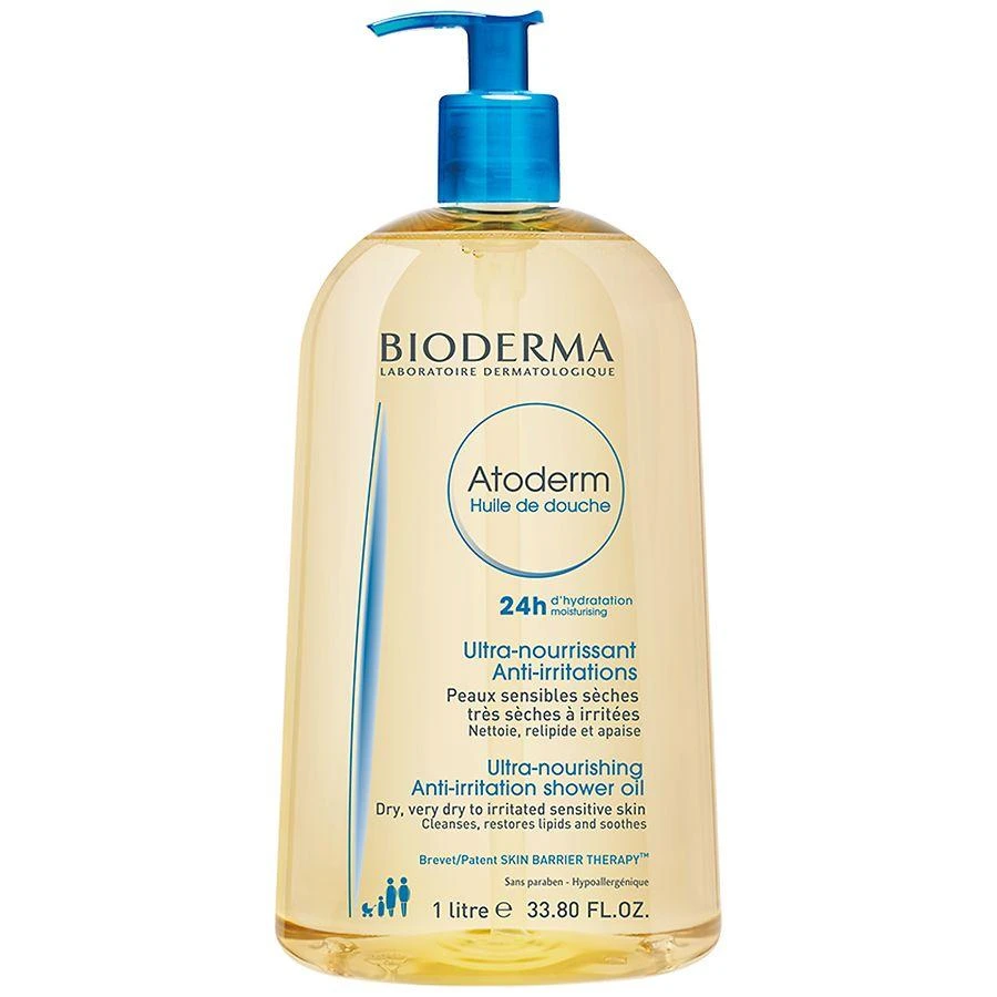Bioderma Atoderm Cleansing Oil, For Dry to Atopic Skin 1