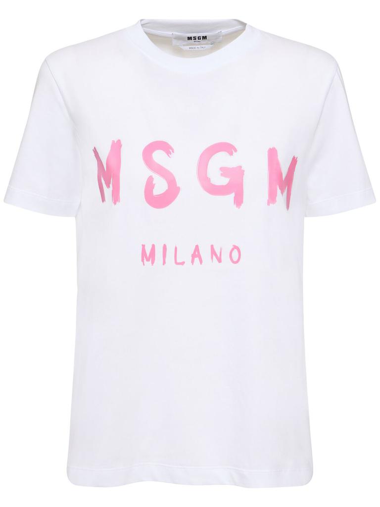 MSGM Cotton Jersey Logo T-shirt