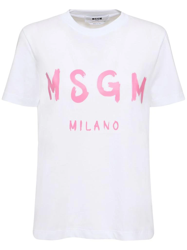 MSGM Cotton Jersey Logo T-shirt 1