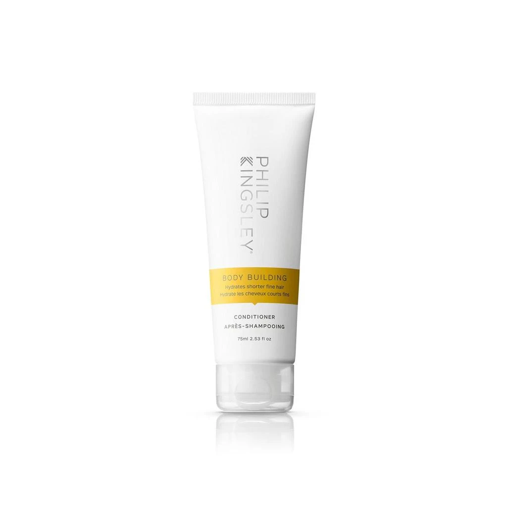 Philip Kingsley Philip Kingsley - Body Building Conditioner (75ml) 1