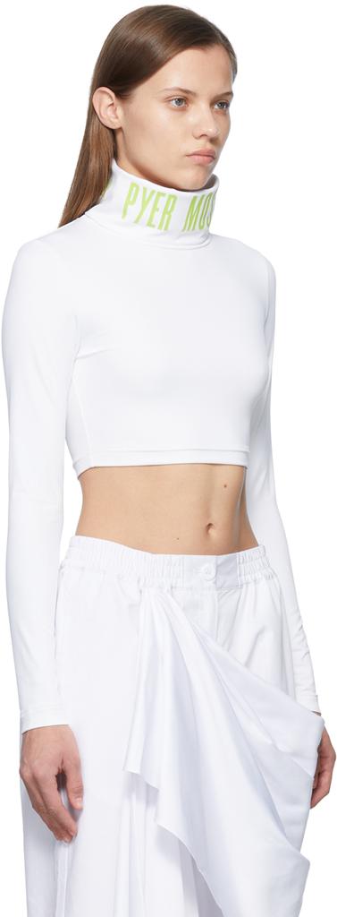 Reebok White Recycled Polyester Turtleneck