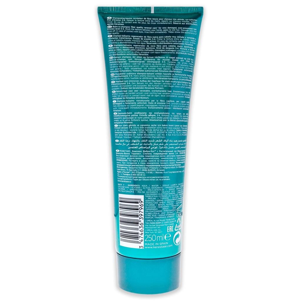 Kérastase Resistance Bain Therapiste Shampoo by  for Unisex - 8.5 oz Shampoo