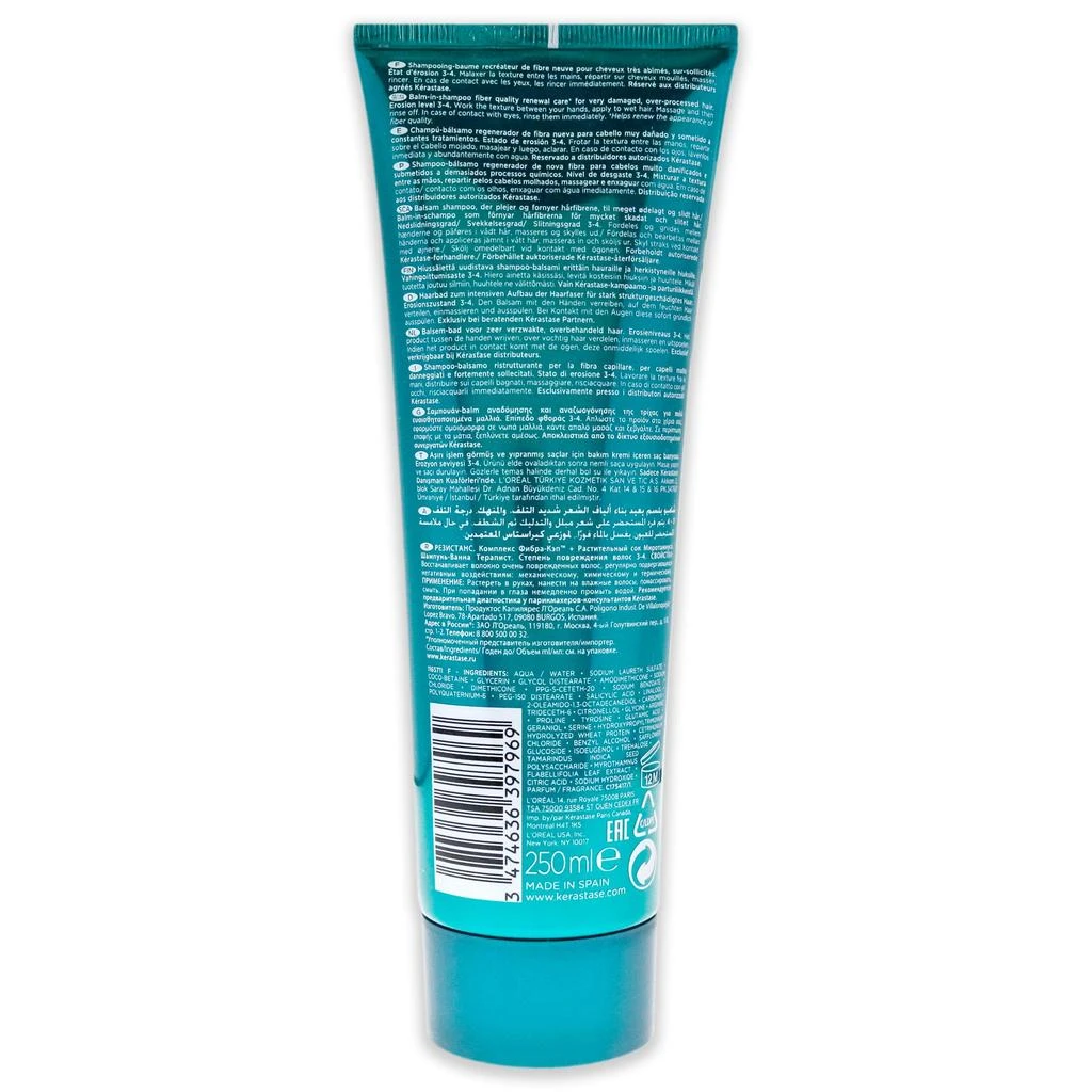 Kérastase Resistance Bain Therapiste Shampoo by  for Unisex - 8.5 oz Shampoo 2