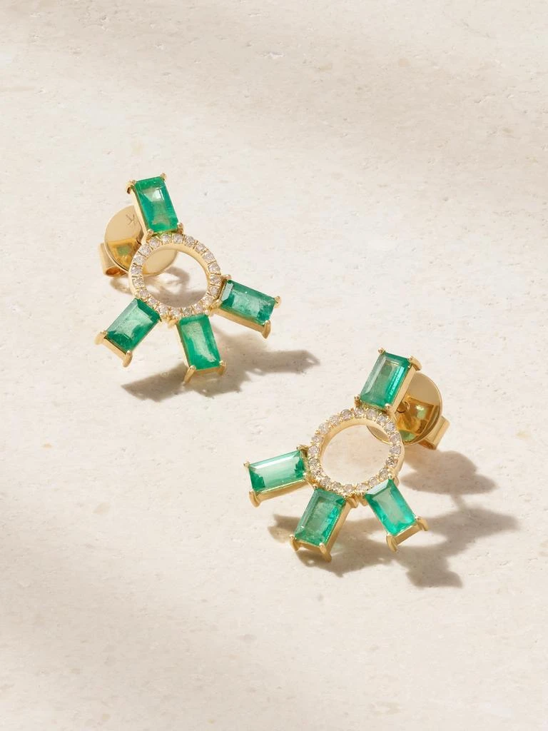 Ileana Makri 18k 黄金、祖母绿、钻石耳环 1
