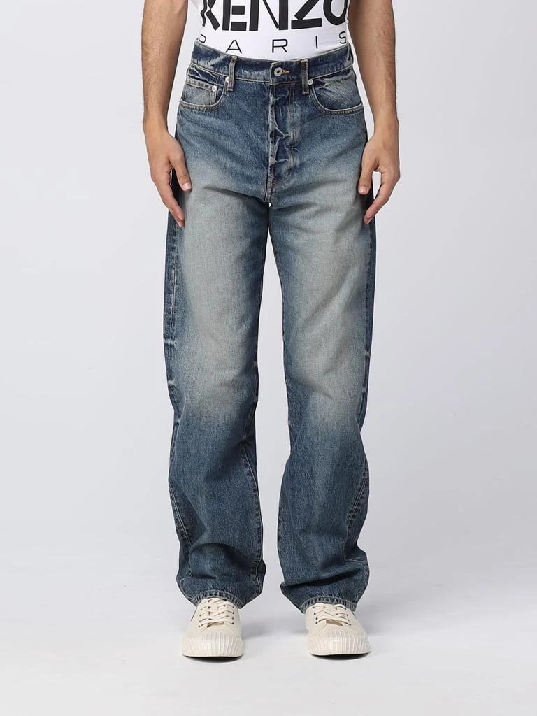 Kenzo Pants men Kenzo 1