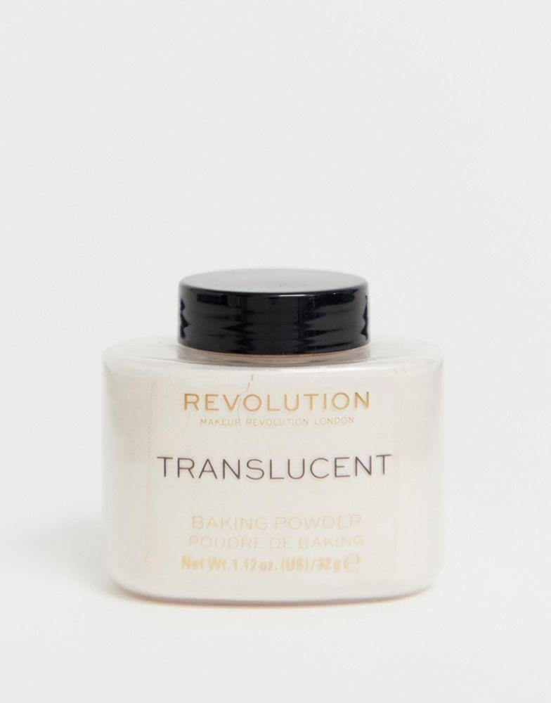 Revolution Revolution Loose Baking Powder Translucent