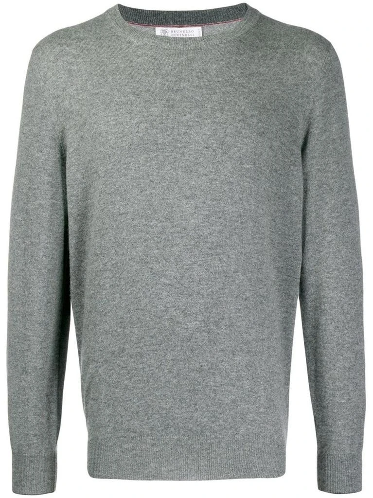 Brunello Cucinelli Round Neck Jumper In Comfortable Cotton Blend 1