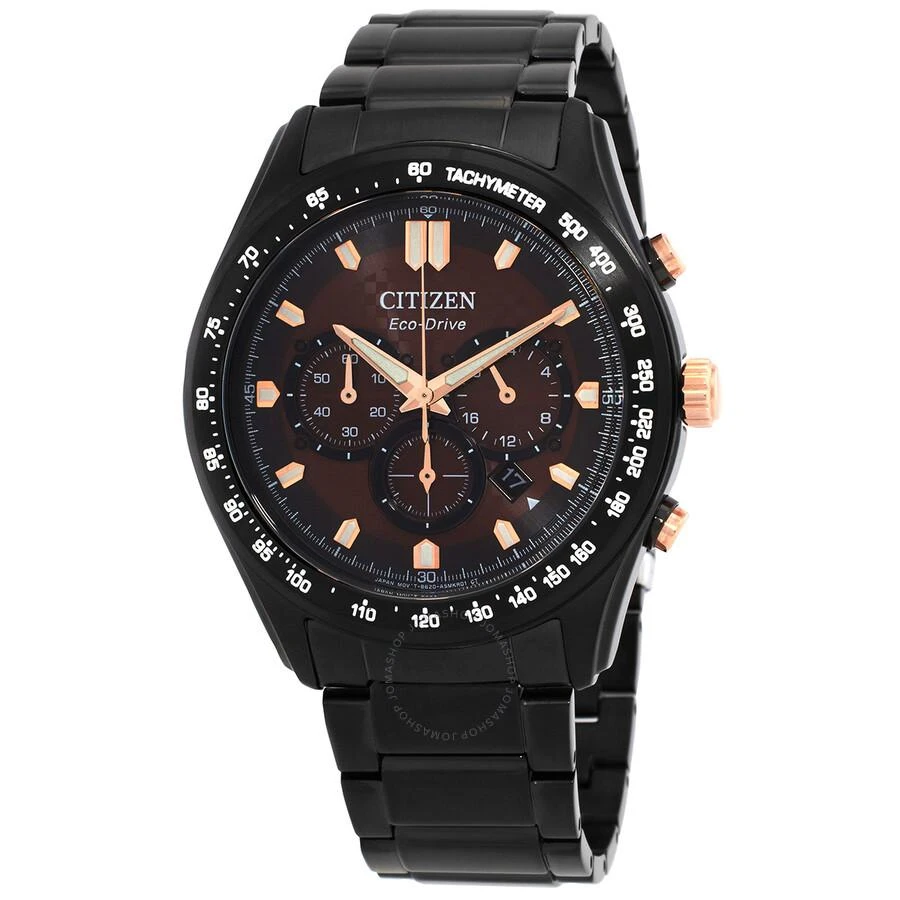 Citizen Chronograph Eco-Drive Brown Dial Men's Watch CA4534-81X 1
