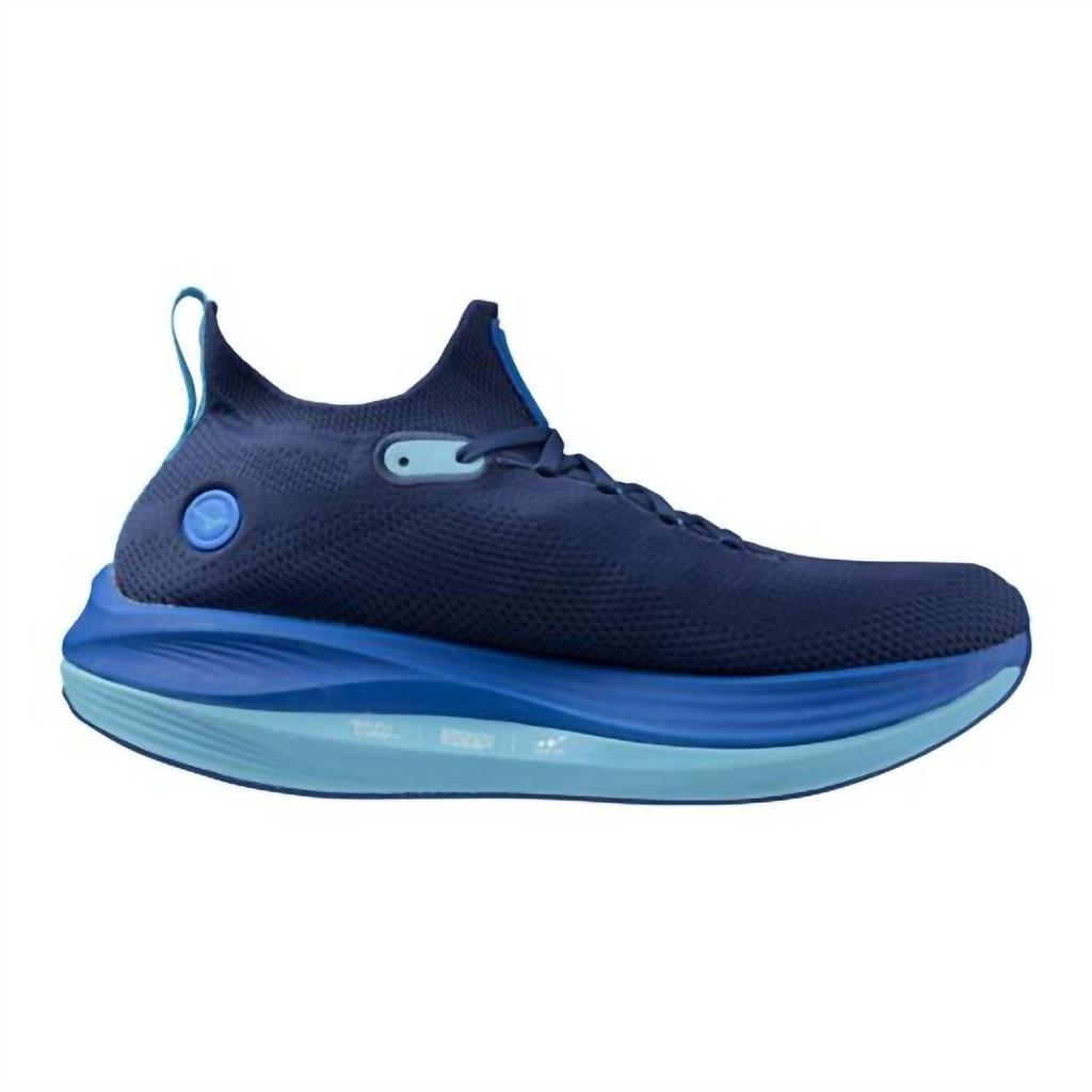 Mizuno Mizuno - Men's Neo Vista Running Shoe