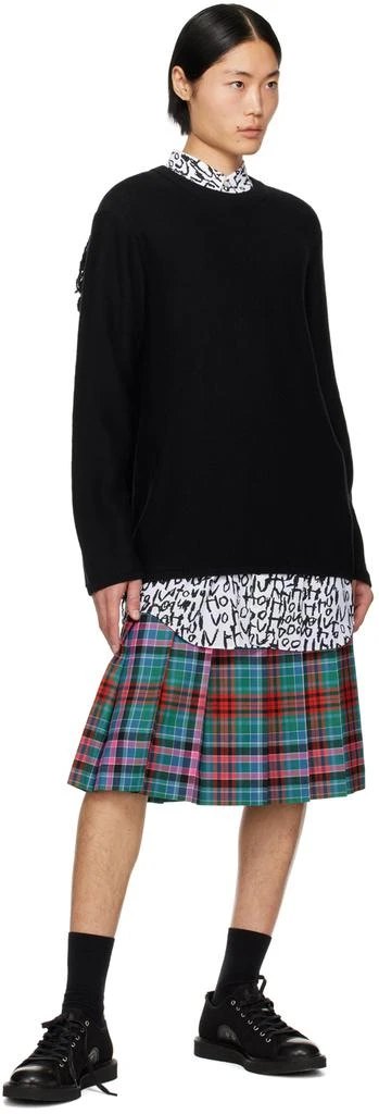 Comme des Garcons Black Fringe Sweater 4