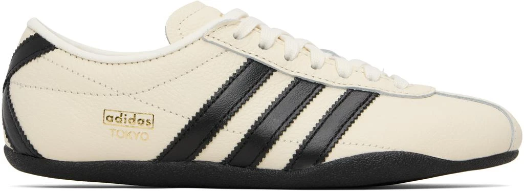 adidas gazelle silver green womens adidas Superskate x Kader main image 0