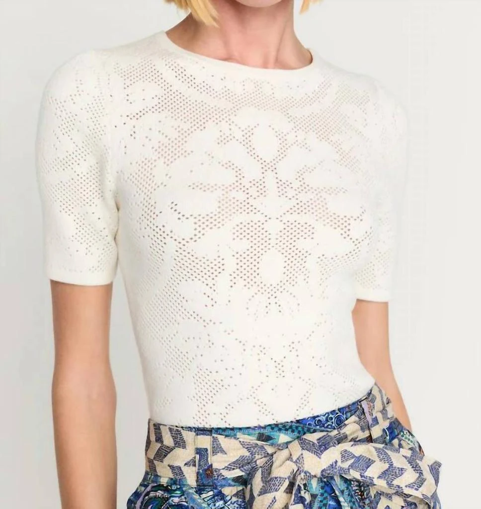 Marie Oliver Crissy T Shirt In Daisy 1