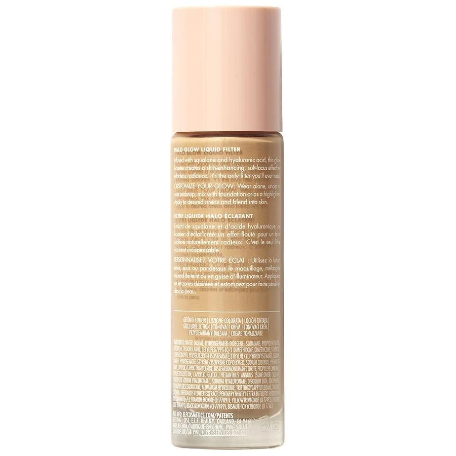 e.l.f. Halo Glow Liquid Filter 2