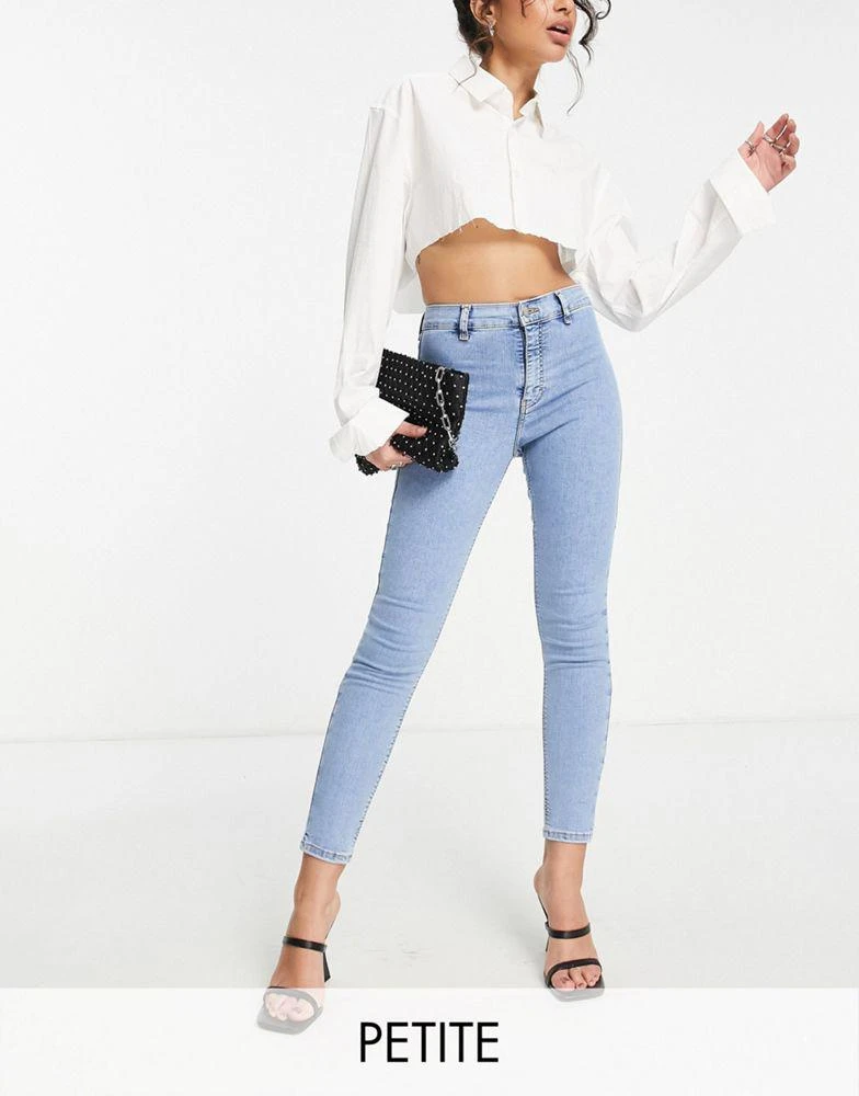 Topshop Petite Topshop Petite Joni high rise super skinny jean in bleach 1