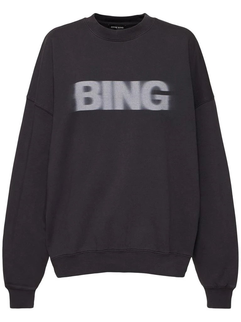 ANINE BING Miles Cotton Jersey Sweatshirt 1