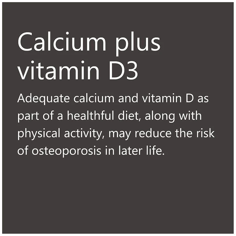 Walgreens Calcium 1200 mg Plus Vitamin D3 25 mcg Softgels (100 days) 7