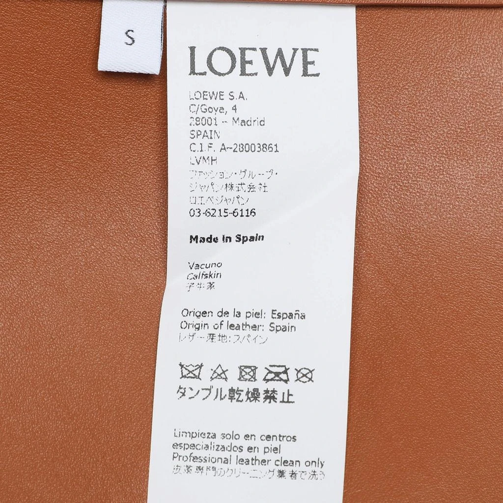 Loewe Loewe Brown Leather Obi Corset Belt S 7