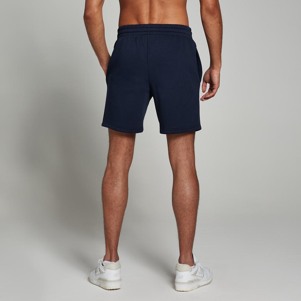 Myprotein MP Men's Rest Day Sweatshorts