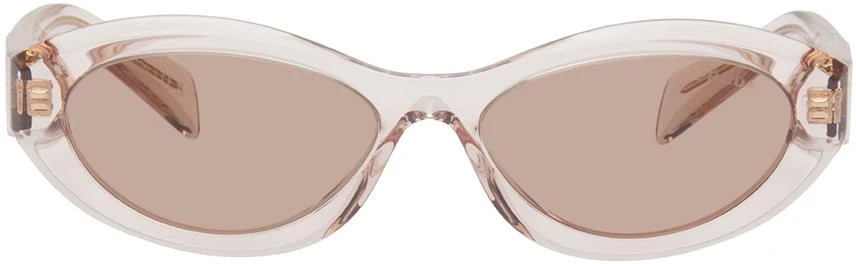 Prada Pink Symbole Sunglasses 1