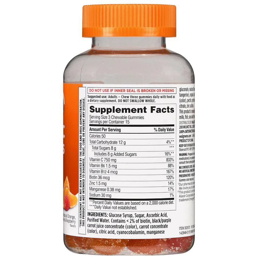 Walgreens Vitamin C Gummies (15 days) 3