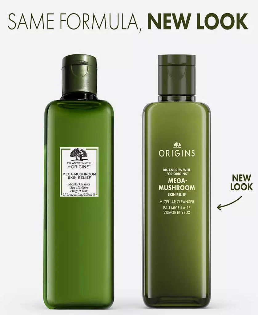 Origins Dr. Andrew Weil for Origins™ Mega-Mushroom Skin Relief Micellar Cleanser, 6.7 oz. 4