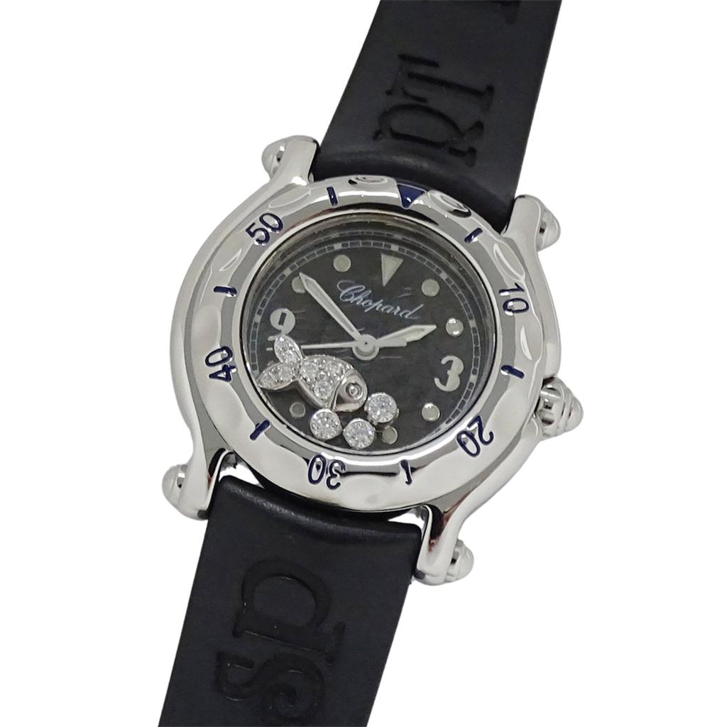 Chopard Stainless Steel Wristwatch (Pre-Owned)