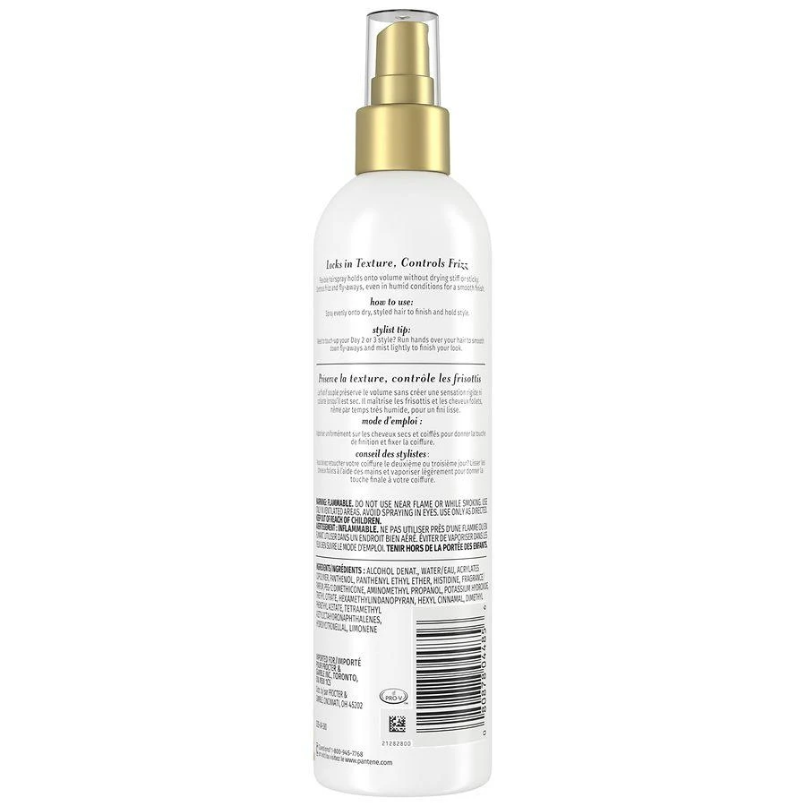 Pantene Pro-V Volume Texture Hair Spray No scent 2