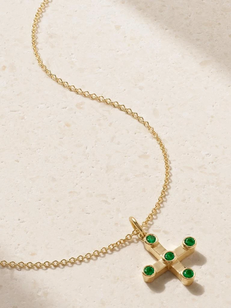 Ileana Makri Stepping Stone 18k 黄金祖母绿项链 1