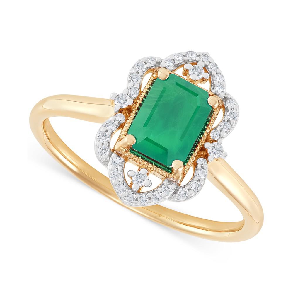 Macy's Emerald (1 ct. t.w.) & Diamond (1/8 ct. t.w.) Openwork Halo Ring in 14k Gold (Also in Ruby & Sapphire)