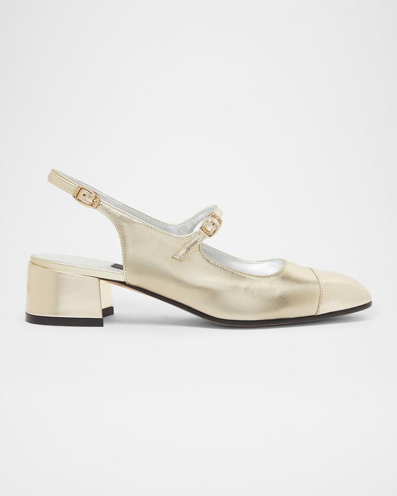 Carel Ischia Metallic Mary Jane Ballerina Pumps