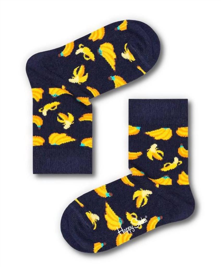 Happy Socks Kids 4 Pack Classic Gift Set
