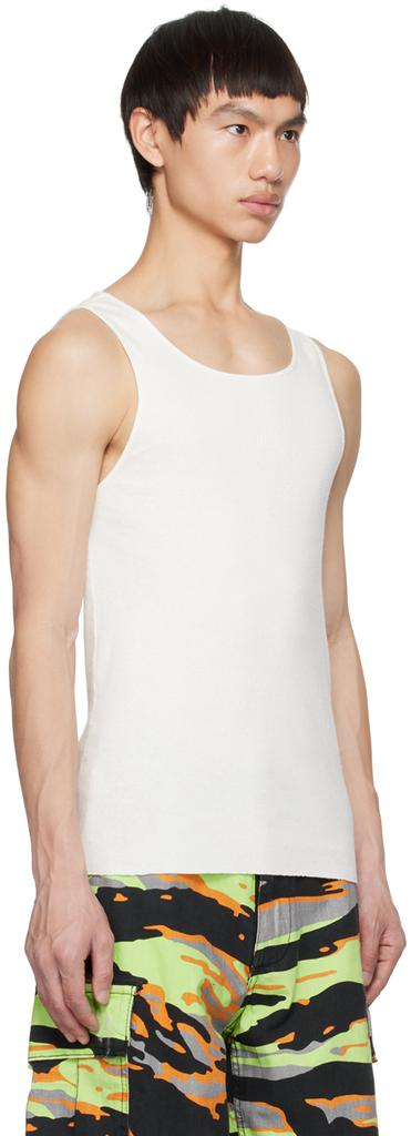 ERL White 'Sun' Tank Top