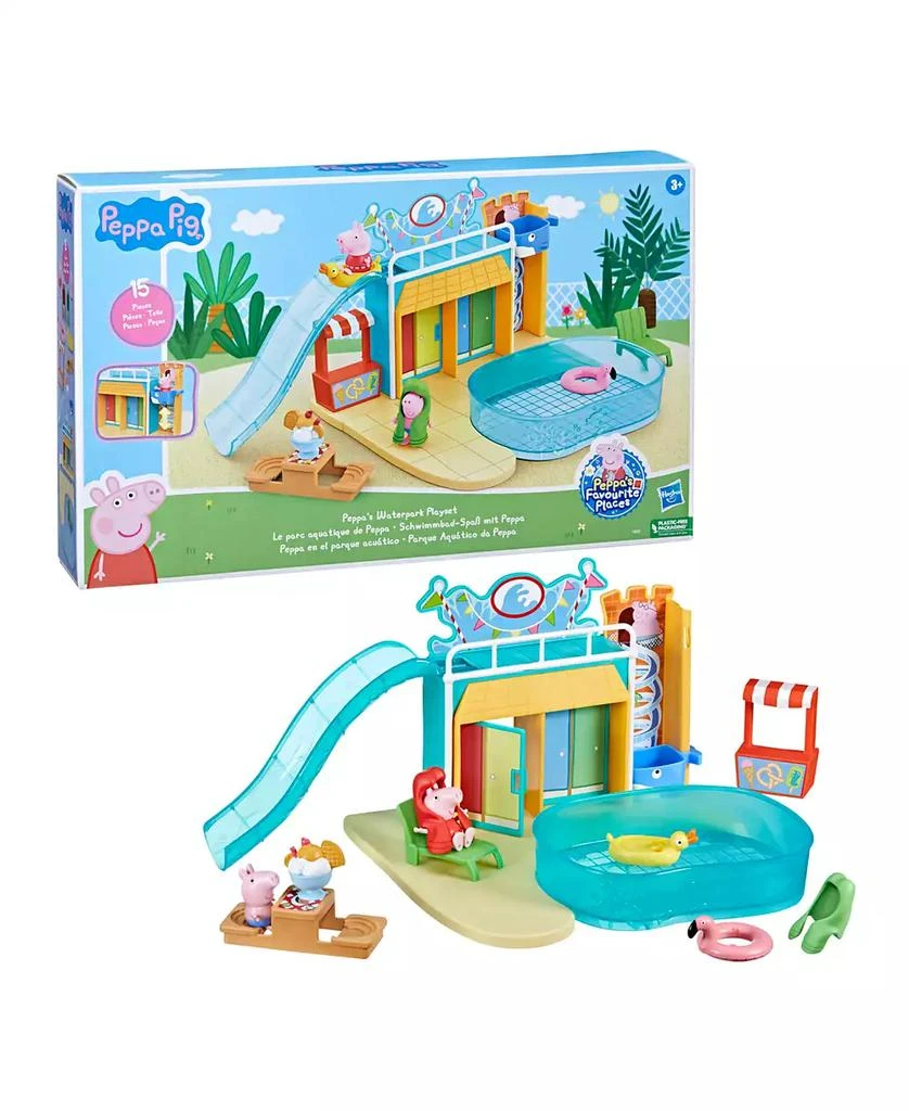 Peppa Pig Peppa's Waterpark Playset 3