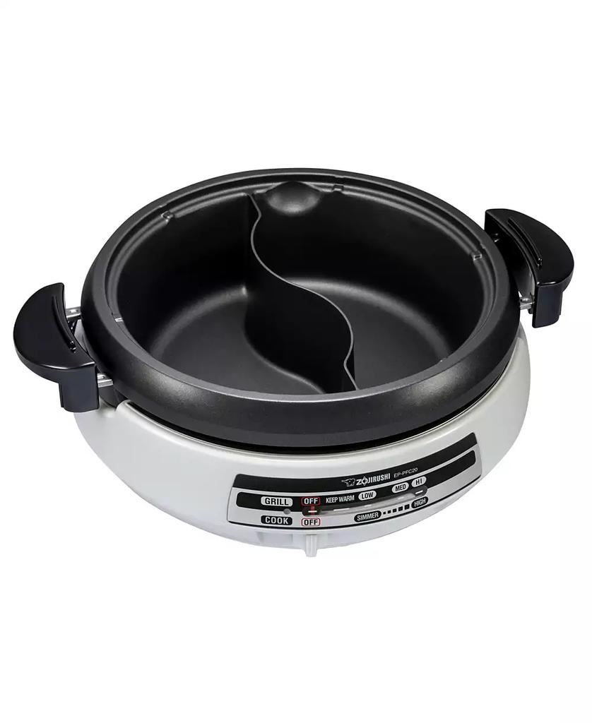 Zojirushi EP-PFC20HA Gourmet D'Expert Electric Skillet For Yin Yang Hot Pot