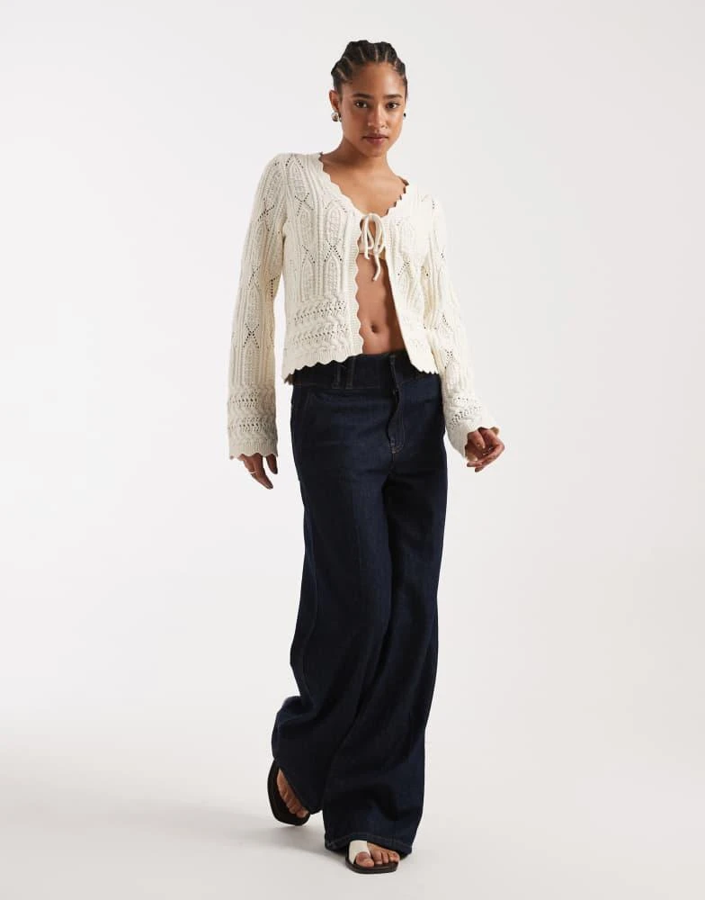 New Look New Look tie front cardigan in cream 2