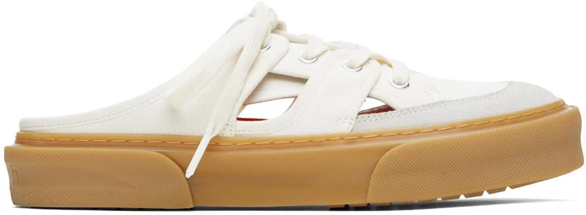 BOTH White & Gray Paste Cut-Out Sneakers 1