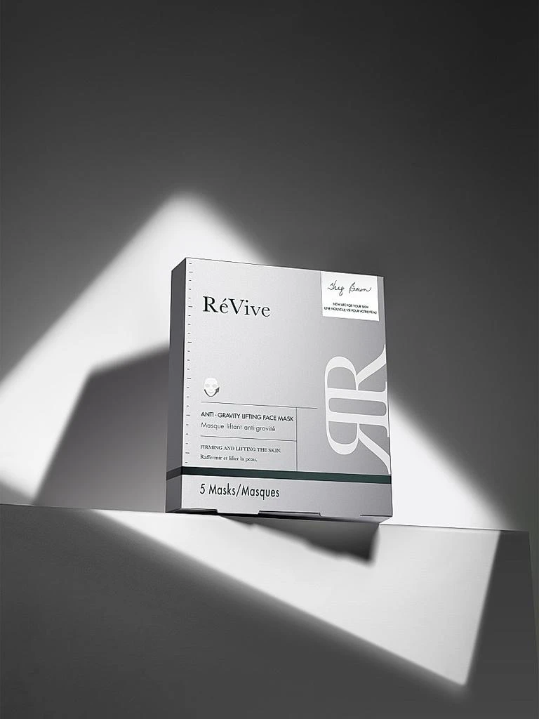Revive Anti-Gravity Lifting Face Mask 5-Pack 3